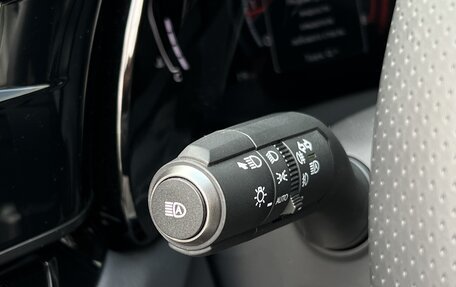 Lexus RX IV рестайлинг, 2024 год, 10 990 000 рублей, 20 фотография
