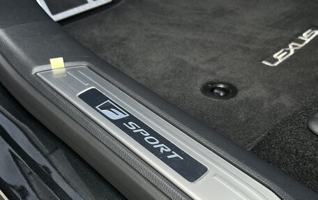 Lexus RX IV рестайлинг, 2024 год, 10 990 000 рублей, 14 фотография