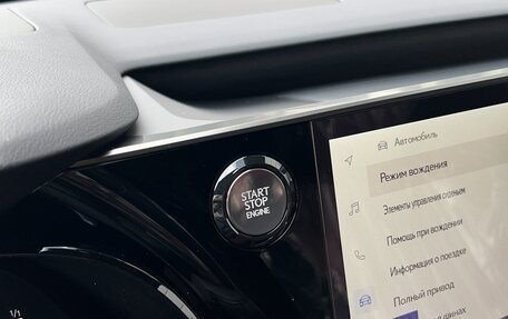 Lexus RX IV рестайлинг, 2024 год, 10 990 000 рублей, 25 фотография