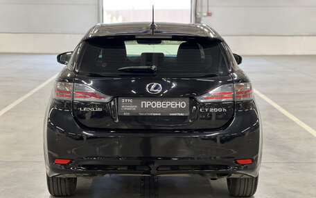 Lexus CT I рестайлинг, 2011 год, 1 299 000 рублей, 6 фотография