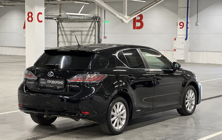 Lexus CT I рестайлинг, 2011 год, 1 299 000 рублей, 5 фотография