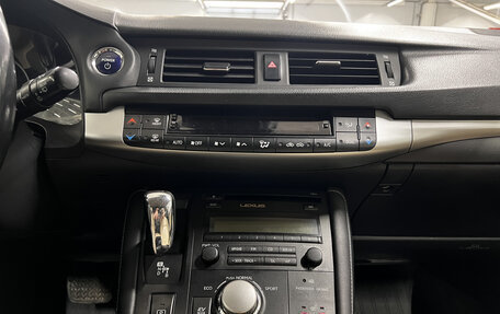 Lexus CT I рестайлинг, 2011 год, 1 299 000 рублей, 15 фотография