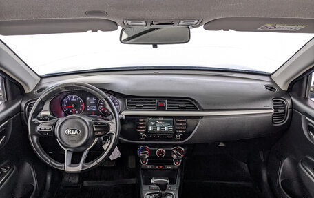 KIA Rio IV, 2020 год, 1 055 000 рублей, 13 фотография