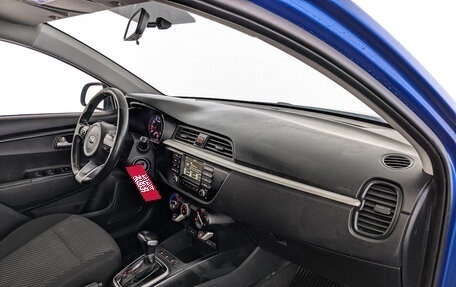 KIA Rio IV, 2020 год, 1 055 000 рублей, 12 фотография