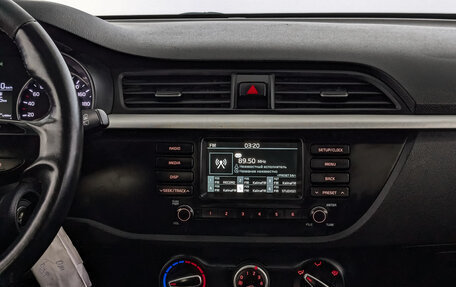 KIA Rio IV, 2020 год, 1 055 000 рублей, 16 фотография