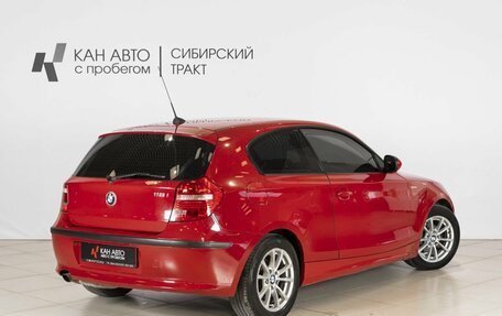 BMW 1 серия, 2009 год, 610 000 рублей, 2 фотография