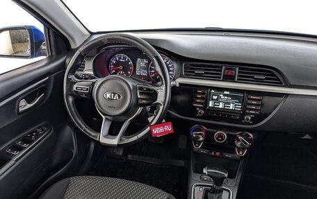 KIA Rio IV, 2020 год, 1 055 000 рублей, 25 фотография