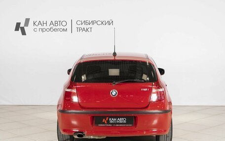 BMW 1 серия, 2009 год, 610 000 рублей, 8 фотография