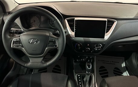 Hyundai Solaris II рестайлинг, 2017 год, 1 080 000 рублей, 6 фотография