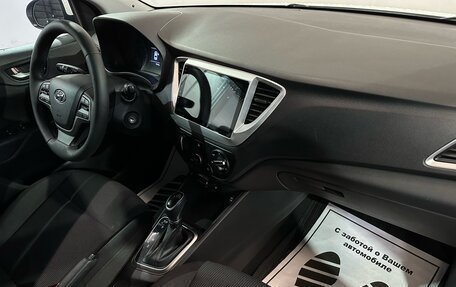 Hyundai Solaris II рестайлинг, 2017 год, 1 080 000 рублей, 8 фотография