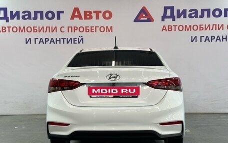 Hyundai Solaris II рестайлинг, 2017 год, 1 080 000 рублей, 3 фотография