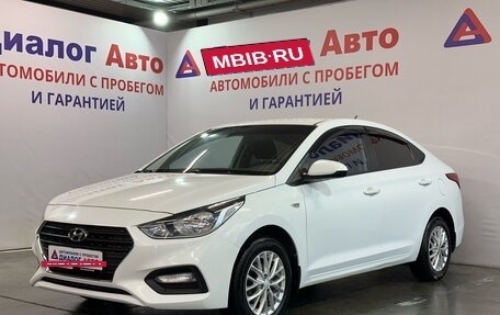 Hyundai Solaris II рестайлинг, 2017 год, 1 080 000 рублей, 20 фотография
