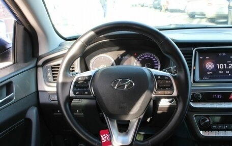 Hyundai Sonata VII, 2018 год, 1 320 000 рублей, 10 фотография