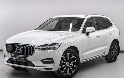 Volvo XC60 II, 2018 год, 3 650 000 рублей, 1 фотография