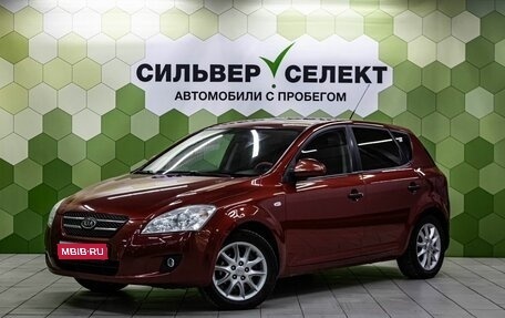 KIA cee'd I рестайлинг, 2008 год, 549 000 рублей, 1 фотография
