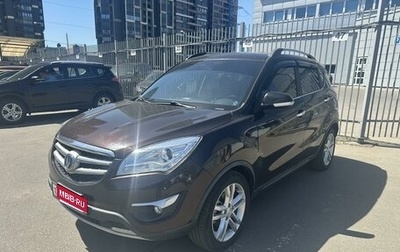 Changan CS35, 2017 год, 749 000 рублей, 1 фотография