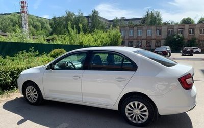Skoda Rapid I, 2017 год, 1 095 000 рублей, 1 фотография