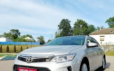 Toyota Camry, 2015 год, 2 490 000 рублей, 1 фотография