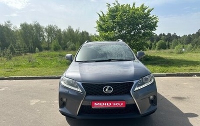 Lexus RX III, 2012 год, 2 550 000 рублей, 1 фотография