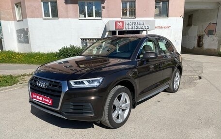 Audi Q5, 2017 год, 3 000 000 рублей, 1 фотография