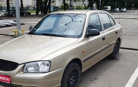 Hyundai Accent II, 2006 год, 315 000 рублей, 1 фотография
