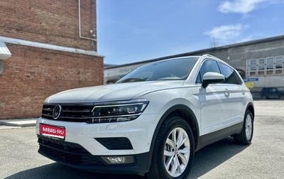 Volkswagen Tiguan II, 2020 год, 3 500 000 рублей, 1 фотография