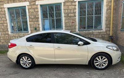 KIA Cerato III, 2014 год, 1 350 000 рублей, 1 фотография
