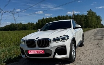BMW X4, 2019 год, 4 950 000 рублей, 1 фотография
