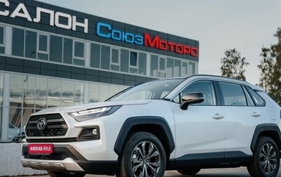 Toyota RAV4, 2025 год, 3 590 000 рублей, 1 фотография