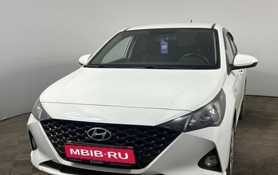 Hyundai Solaris II рестайлинг, 2020 год, 1 550 000 рублей, 1 фотография