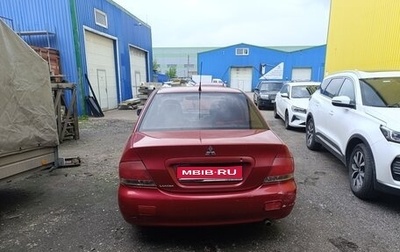 Mitsubishi Lancer IX, 2005 год, 190 000 рублей, 1 фотография