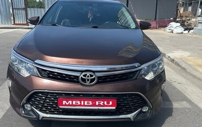 Toyota Camry, 2017 год, 2 750 000 рублей, 1 фотография
