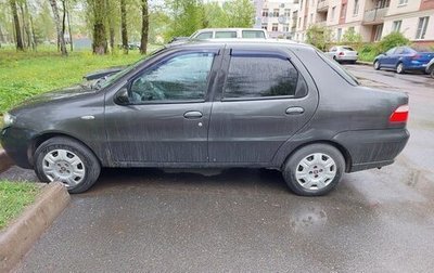Fiat Albea I рестайлинг, 2008 год, 250 000 рублей, 1 фотография