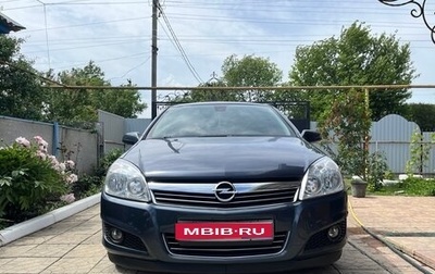 Opel Astra H, 2008 год, 870 000 рублей, 1 фотография