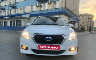 Datsun on-DO I рестайлинг, 2015 год, 340 000 рублей, 1 фотография