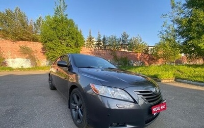 Toyota Camry, 2006 год, 1 250 000 рублей, 1 фотография