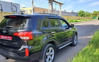 KIA Sorento II рестайлинг, 2015 год, 1 940 000 рублей, 1 фотография