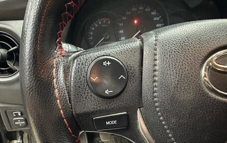 Toyota Corolla, 2017 год, 1 270 000 рублей, 8 фотография