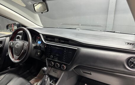 Toyota Corolla, 2017 год, 1 270 000 рублей, 11 фотография