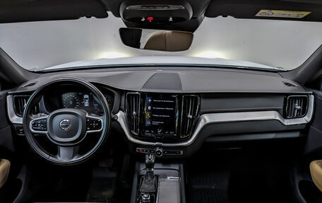 Volvo XC60 II, 2018 год, 3 650 000 рублей, 14 фотография