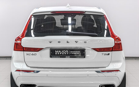 Volvo XC60 II, 2018 год, 3 650 000 рублей, 6 фотография