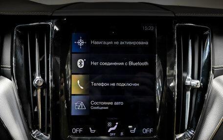 Volvo XC60 II, 2018 год, 3 650 000 рублей, 15 фотография