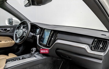 Volvo XC60 II, 2018 год, 3 650 000 рублей, 11 фотография