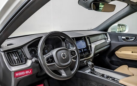 Volvo XC60 II, 2018 год, 3 650 000 рублей, 17 фотография