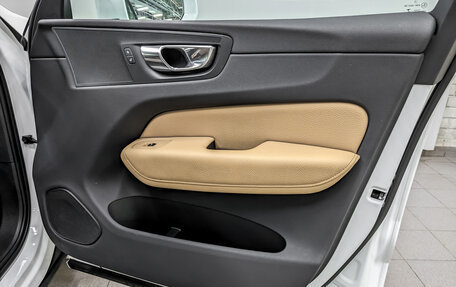Volvo XC60 II, 2018 год, 3 650 000 рублей, 26 фотография