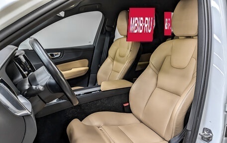 Volvo XC60 II, 2018 год, 3 650 000 рублей, 21 фотография