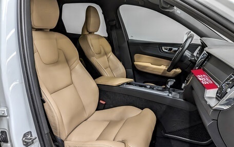 Volvo XC60 II, 2018 год, 3 650 000 рублей, 25 фотография