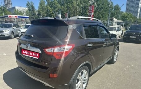 Changan CS35, 2017 год, 749 000 рублей, 3 фотография