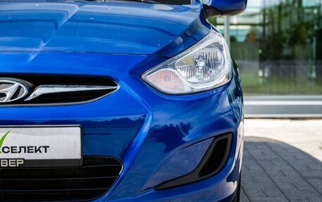 Hyundai Solaris II рестайлинг, 2012 год, 650 000 рублей, 10 фотография