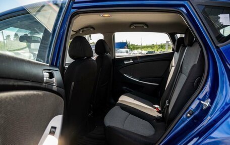 Hyundai Solaris II рестайлинг, 2012 год, 650 000 рублей, 14 фотография